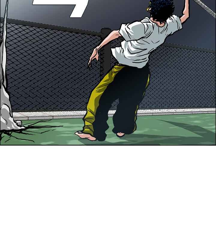 Read Rooftop Sword Master Manga Online