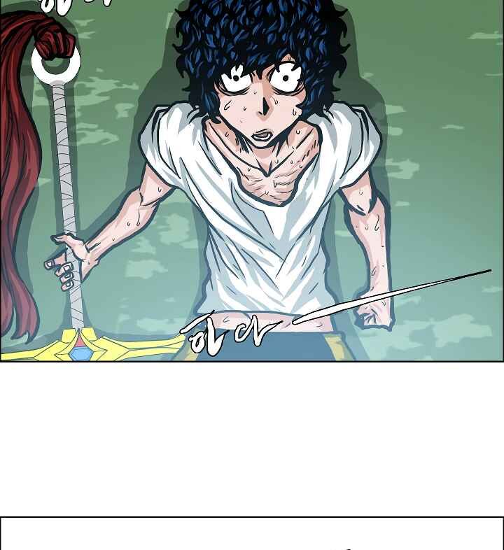 Read Rooftop Sword Master Manga Online