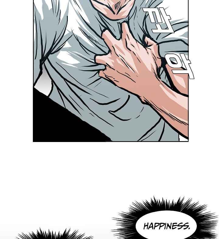 Read Rooftop Sword Master Manga Online