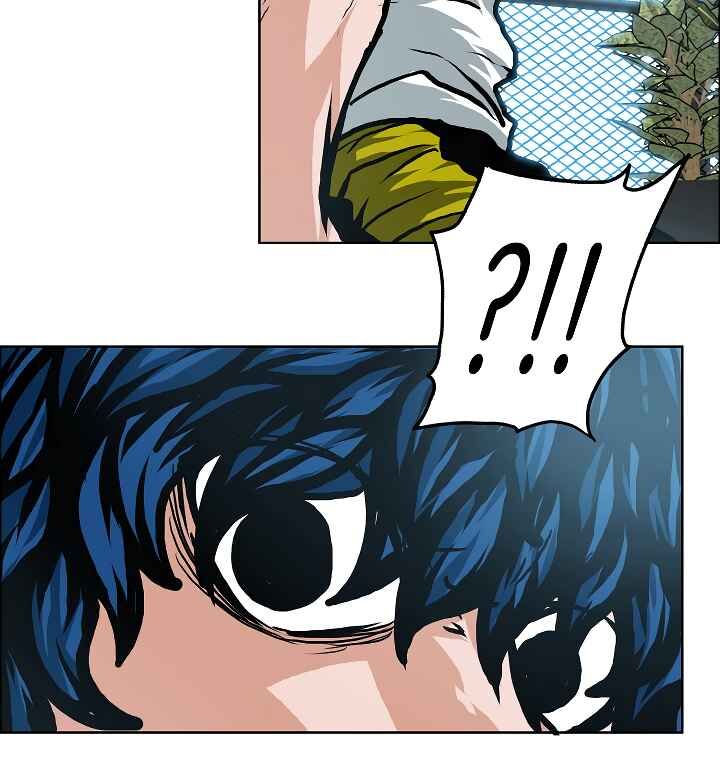 Read Rooftop Sword Master Manga Online