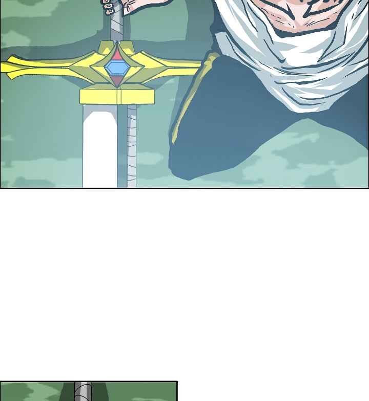 Read Rooftop Sword Master Manga Online