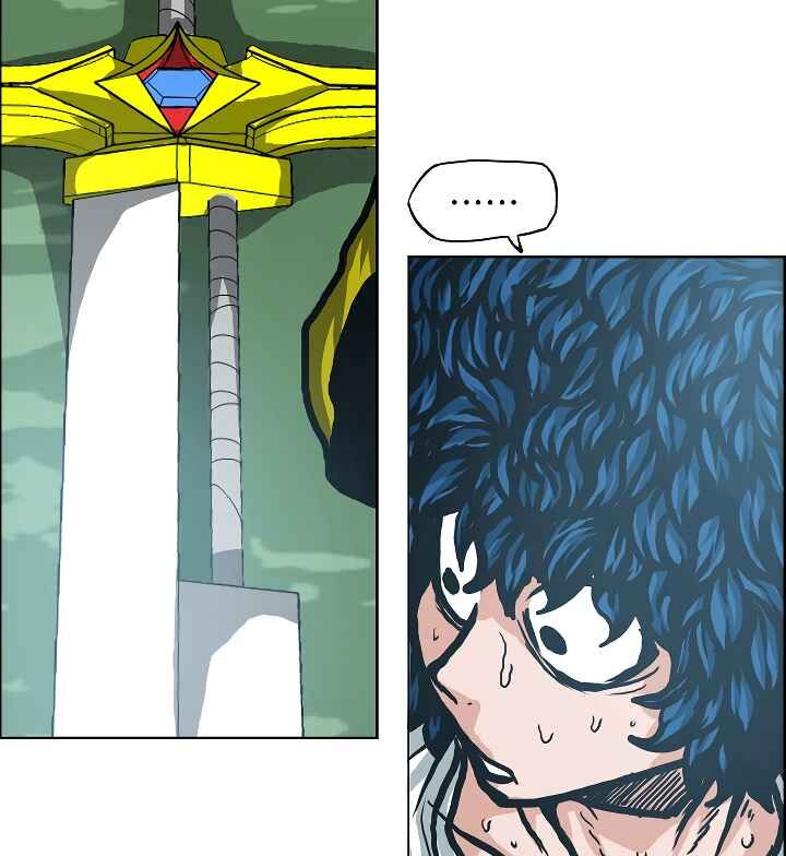 Read Rooftop Sword Master Manga Online