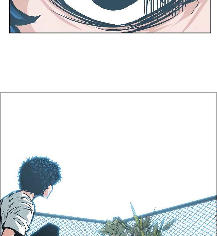 Read Rooftop Sword Master Manga Online