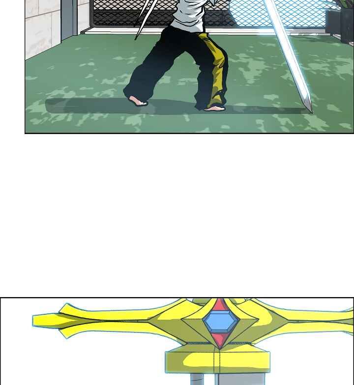 Read Rooftop Sword Master Manga Online