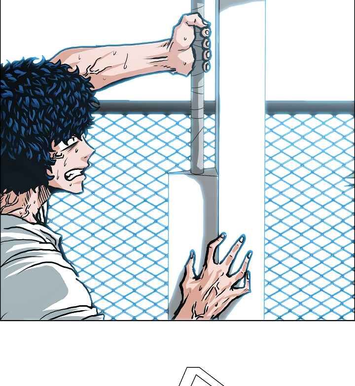 Read Rooftop Sword Master Manga Online