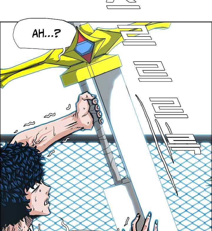 Read Rooftop Sword Master Manga Online