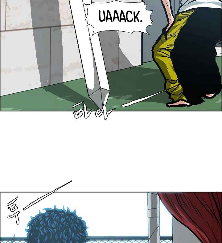 Read Rooftop Sword Master Manga Online