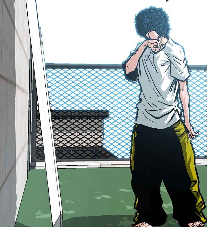 Read Rooftop Sword Master Manga Online