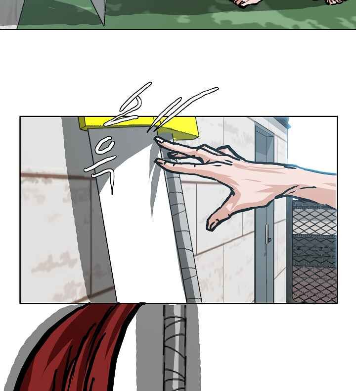 Read Rooftop Sword Master Manga Online