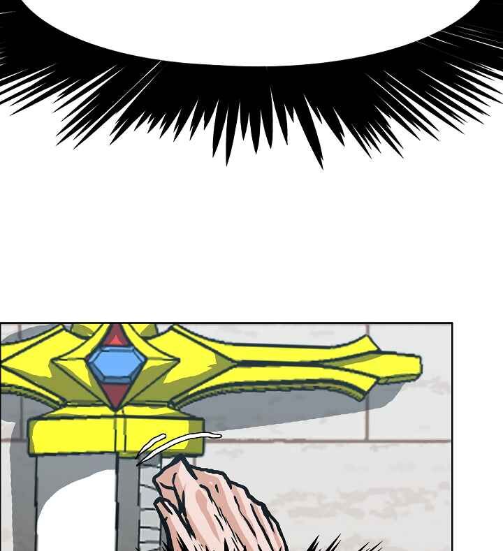 Read Rooftop Sword Master Manga Online