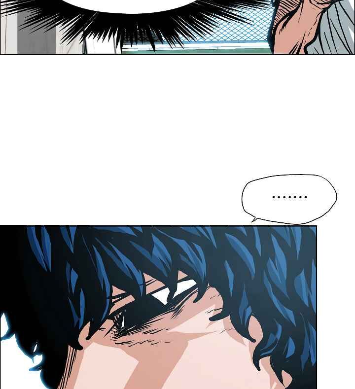 Read Rooftop Sword Master Manga Online