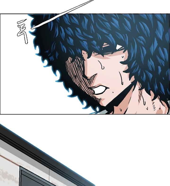 Read Rooftop Sword Master Manga Online