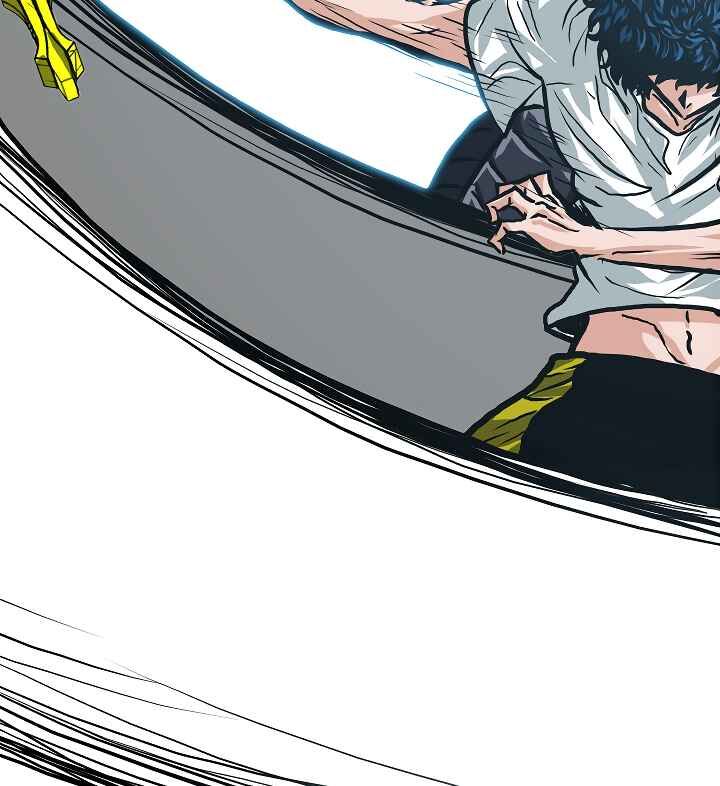 Read Rooftop Sword Master Manga Online