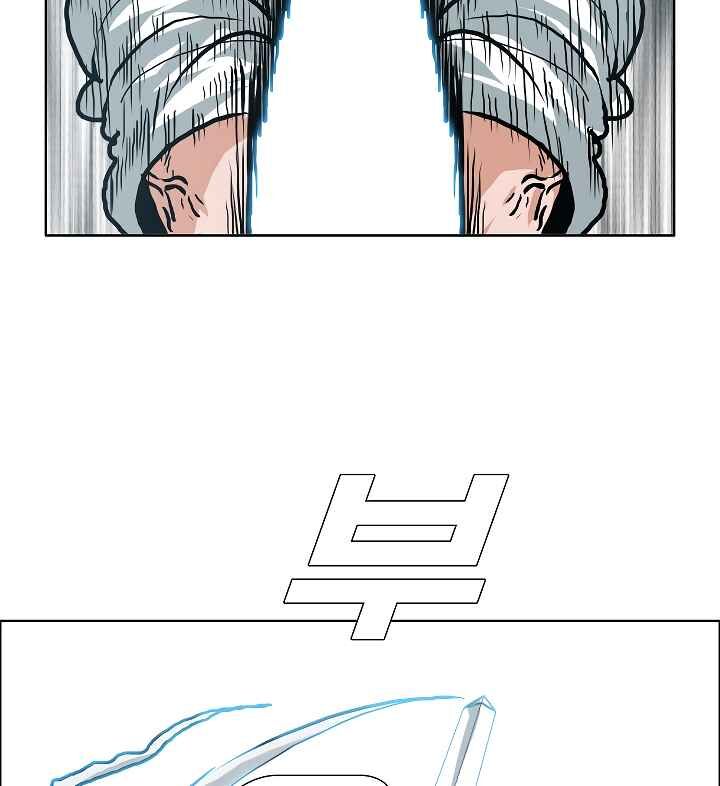 Read Rooftop Sword Master Manga Online