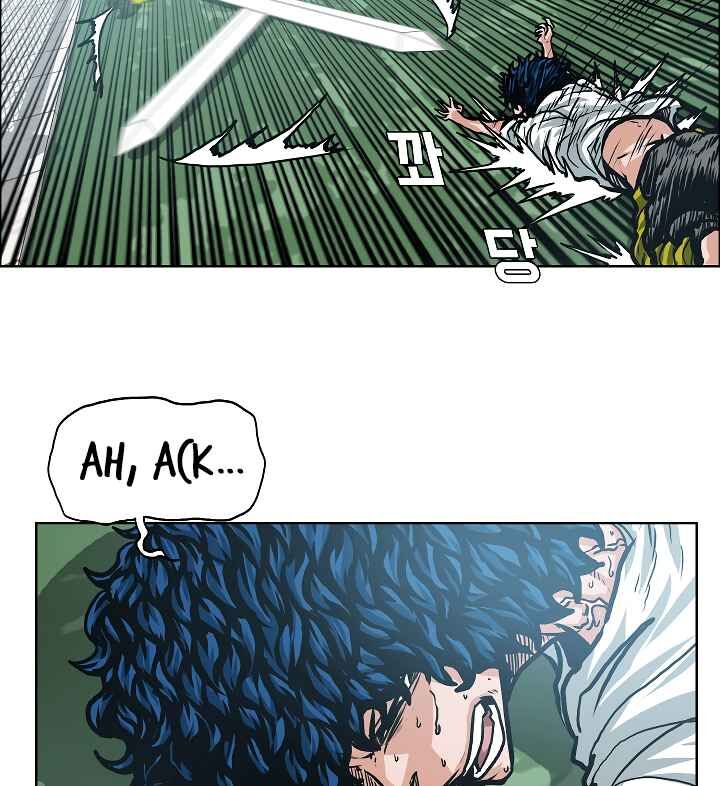 Read Rooftop Sword Master Manga Online