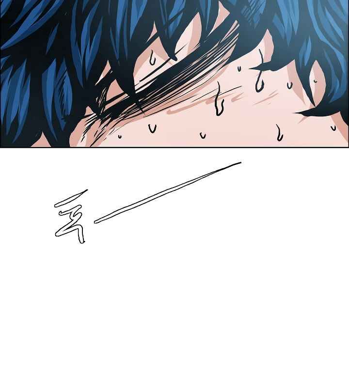 Read Rooftop Sword Master Manga Online