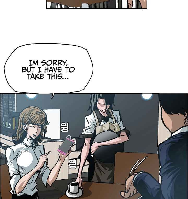 Read Rooftop Sword Master Manga Online