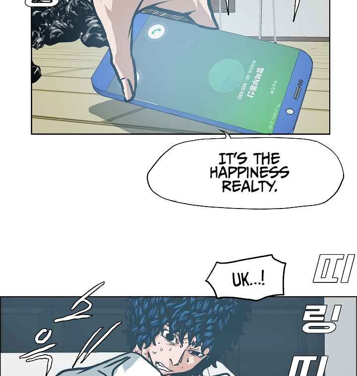 Read Rooftop Sword Master Manga Online