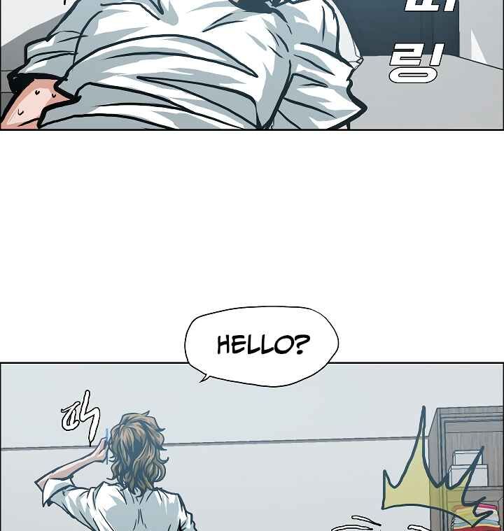 Read Rooftop Sword Master Manga Online