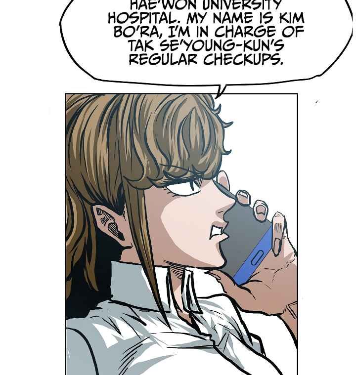 Read Rooftop Sword Master Manga Online