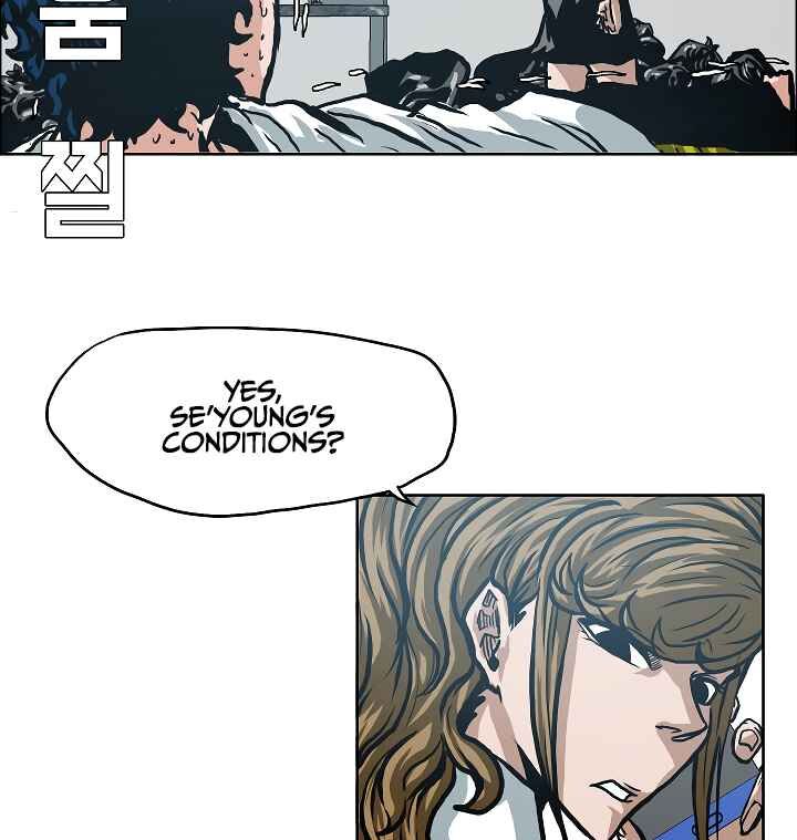 Read Rooftop Sword Master Manga Online