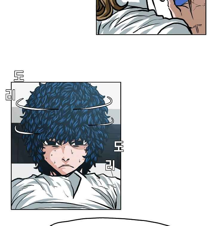 Read Rooftop Sword Master Manga Online