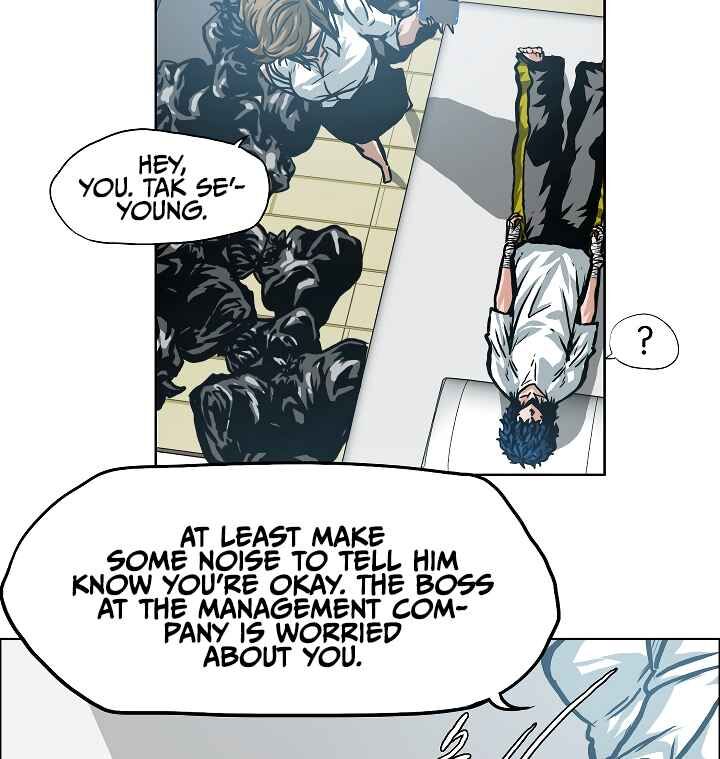 Read Rooftop Sword Master Manga Online