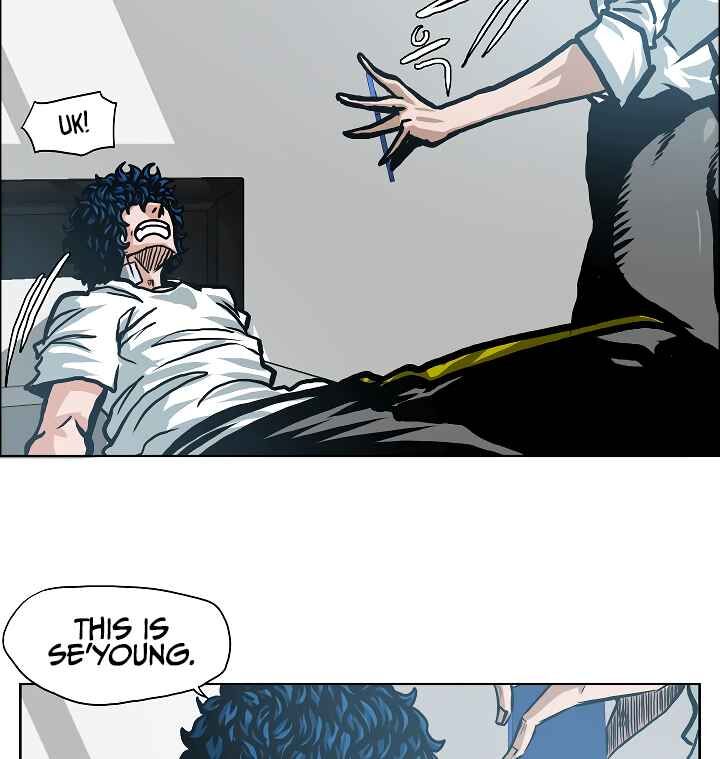 Read Rooftop Sword Master Manga Online