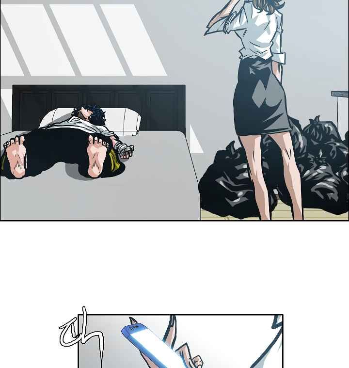 Read Rooftop Sword Master Manga Online