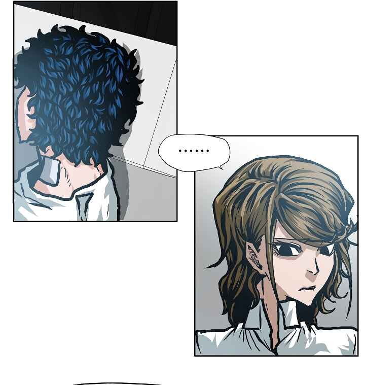 Read Rooftop Sword Master Manga Online