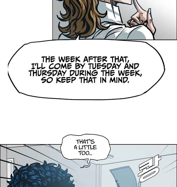 Read Rooftop Sword Master Manga Online