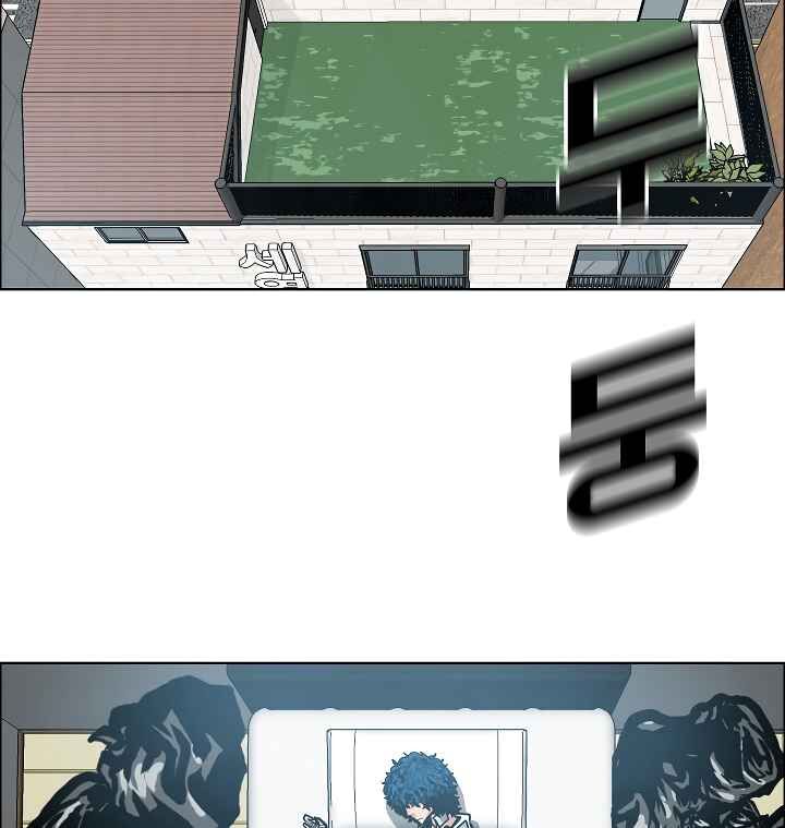 Read Rooftop Sword Master Manga Online