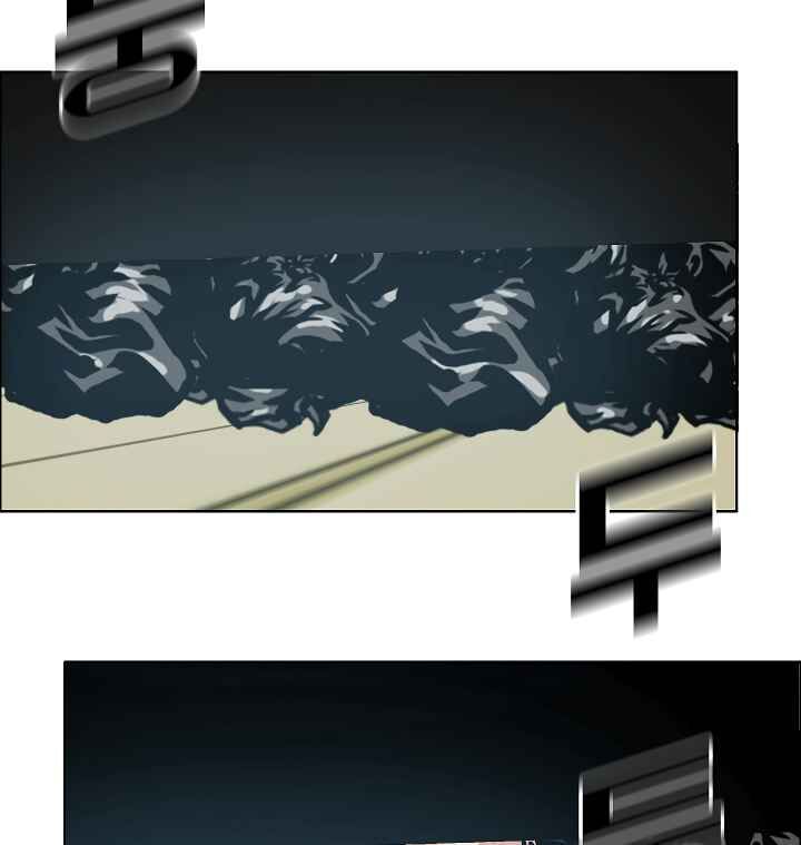 Read Rooftop Sword Master Manga Online