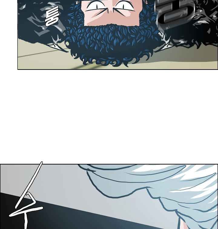 Read Rooftop Sword Master Manga Online