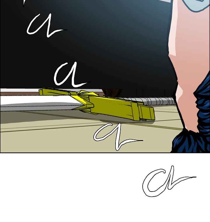 Read Rooftop Sword Master Manga Online