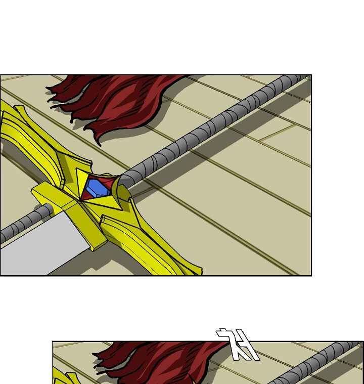 Read Rooftop Sword Master Manga Online