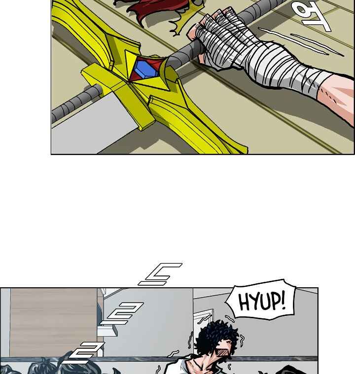 Read Rooftop Sword Master Manga Online