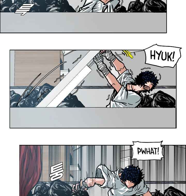 Read Rooftop Sword Master Manga Online