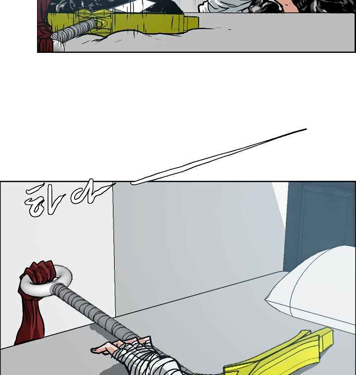 Read Rooftop Sword Master Manga Online