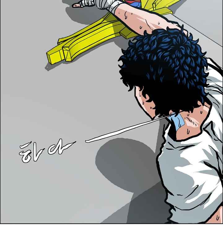 Read Rooftop Sword Master Manga Online