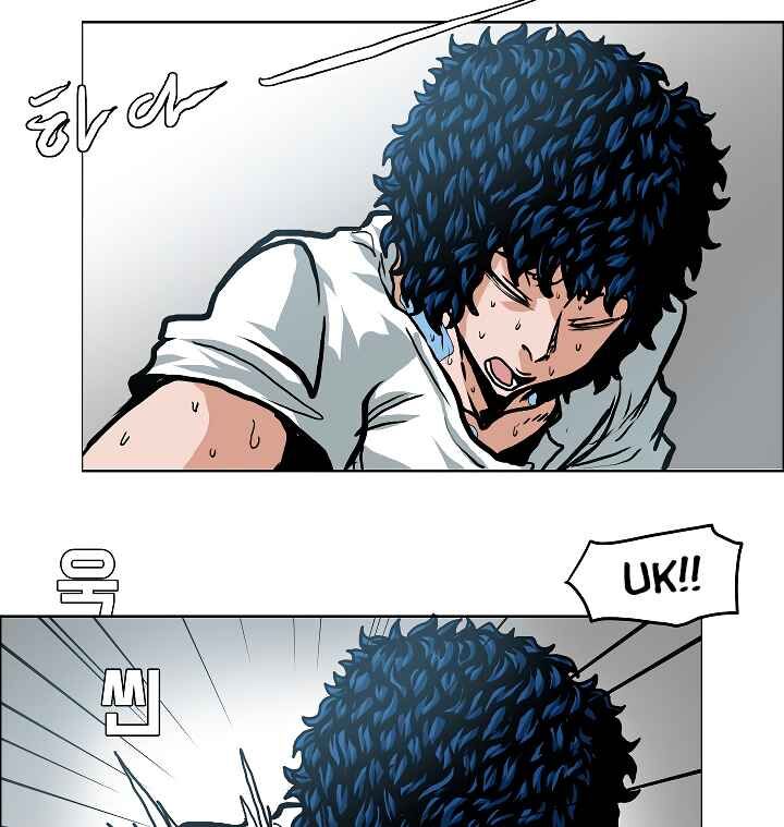 Read Rooftop Sword Master Manga Online