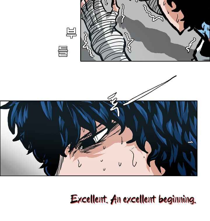 Read Rooftop Sword Master Manga Online