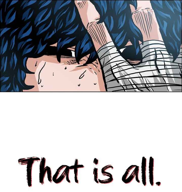 Read Rooftop Sword Master Manga Online