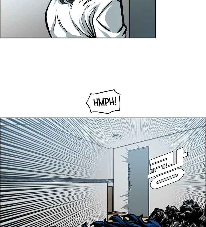 Read Rooftop Sword Master Manga Online