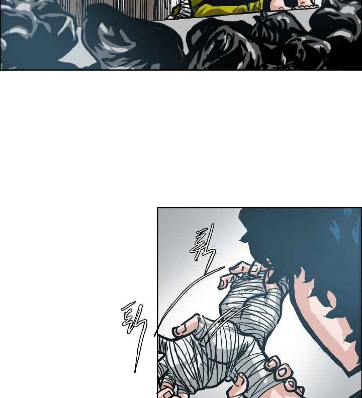 Read Rooftop Sword Master Manga Online