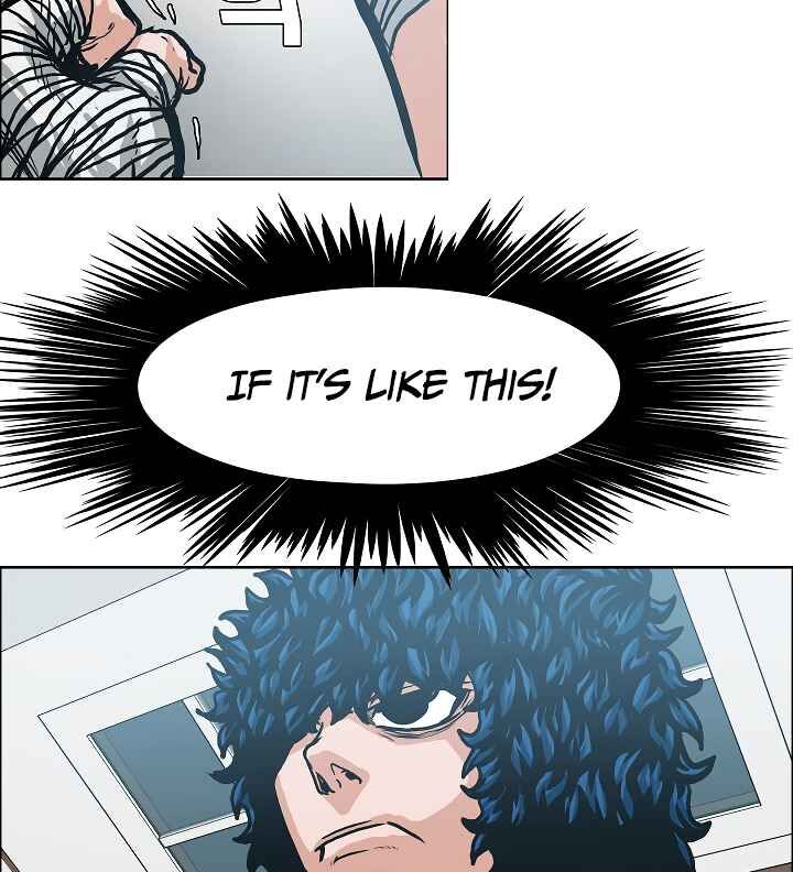 Read Rooftop Sword Master Manga Online