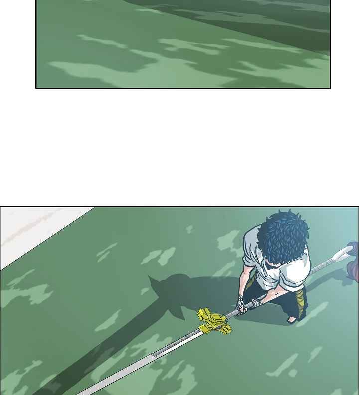 Read Rooftop Sword Master Manga Online