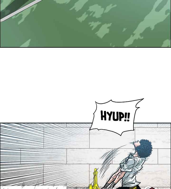 Read Rooftop Sword Master Manga Online