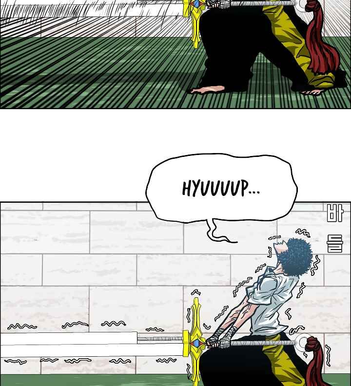 Read Rooftop Sword Master Manga Online