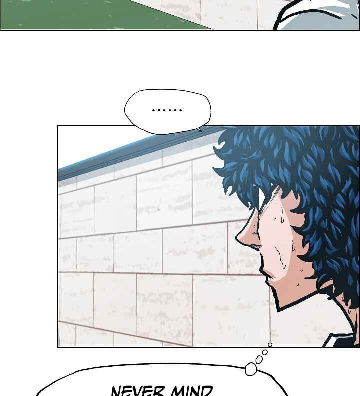 Read Rooftop Sword Master Manga Online